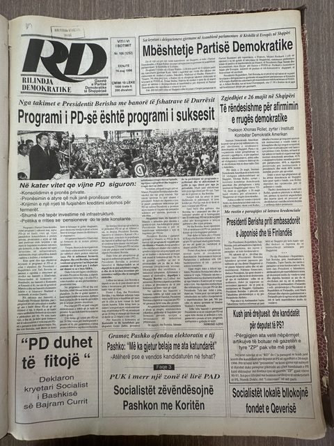 Rilindja Demokratike 1996-05-16